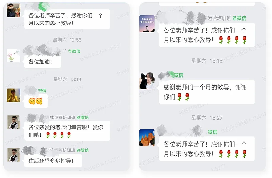 11_看图王.web.jpg